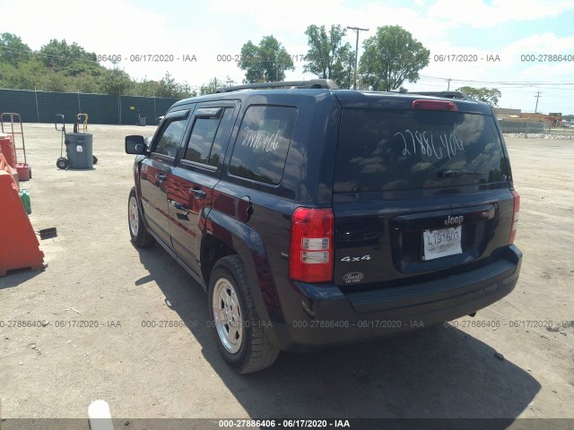 Photo 2 VIN: 1C4NJRBB1GD668821 - JEEP PATRIOT 