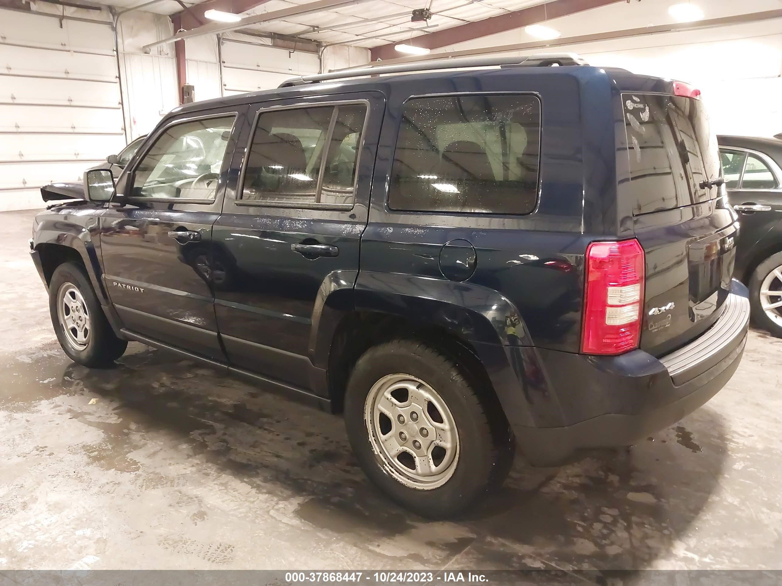 Photo 13 VIN: 1C4NJRBB3ED879385 - JEEP LIBERTY (PATRIOT) 