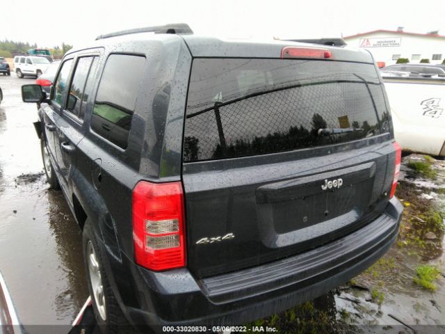 Photo 2 VIN: 1C4NJRBB4ED816103 - JEEP PATRIOT 