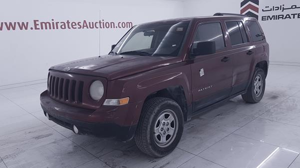 Photo 5 VIN: 1C4NJRBB6FD154879 - JEEP PATRIOT 