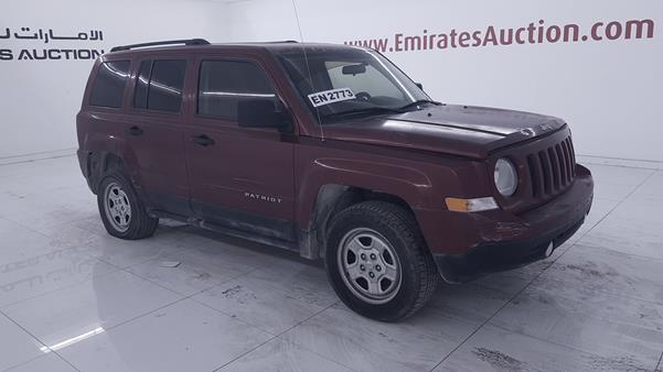 Photo 9 VIN: 1C4NJRBB6FD154879 - JEEP PATRIOT 