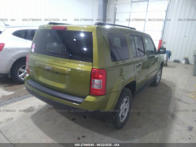 Photo 3 VIN: 1C4NJRBB7CD612845 - JEEP PATRIOT 