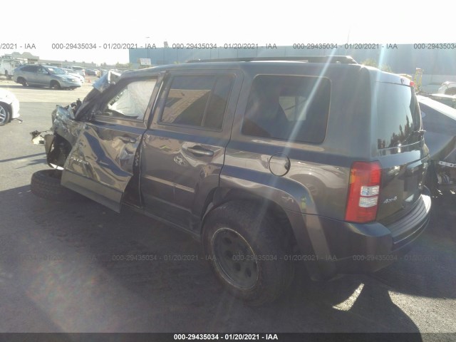 Photo 2 VIN: 1C4NJRBB7GD685882 - JEEP PATRIOT 