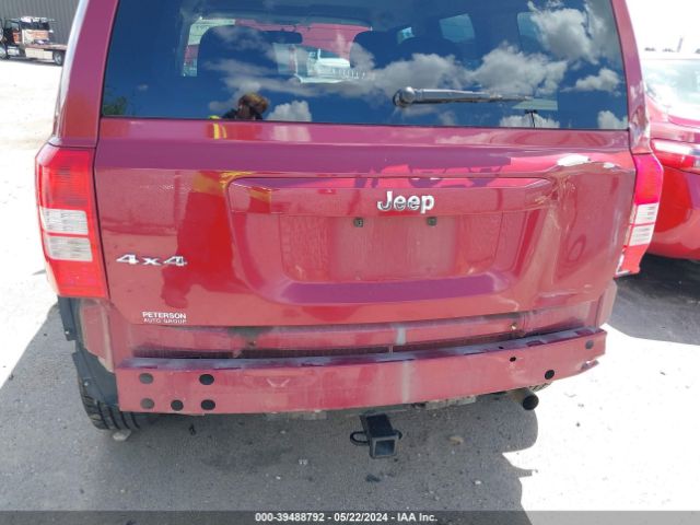 Photo 5 VIN: 1C4NJRBB7GD781463 - JEEP PATRIOT 