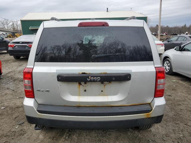 Photo 5 VIN: 1C4NJRBB8ED503684 - JEEP PATRIOT 