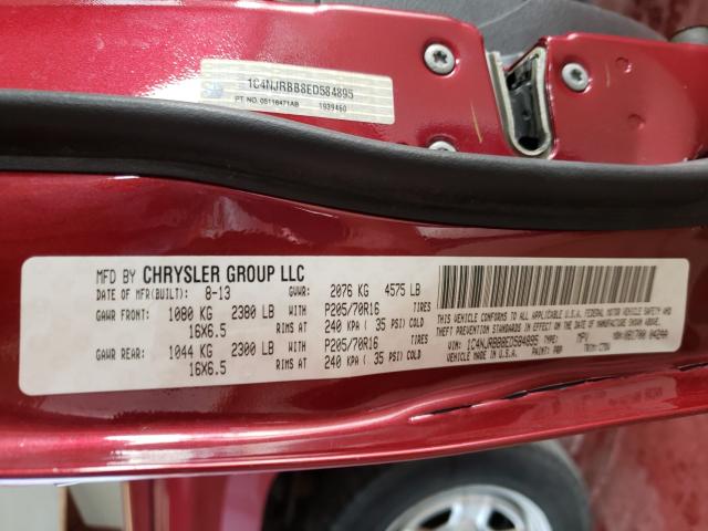 Photo 9 VIN: 1C4NJRBB8ED584895 - JEEP PATRIOT SP 