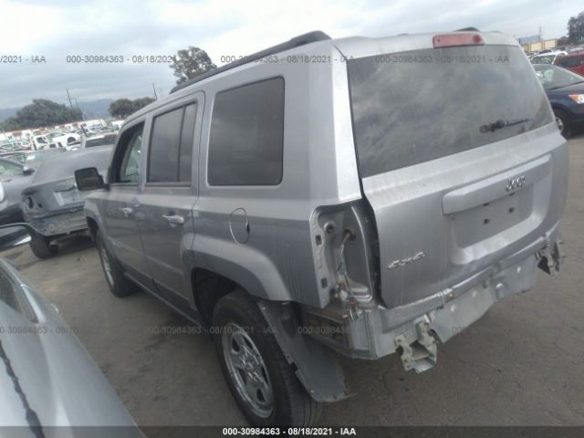 Photo 2 VIN: 1C4NJRBB9GD662149 - JEEP PATRIOT 