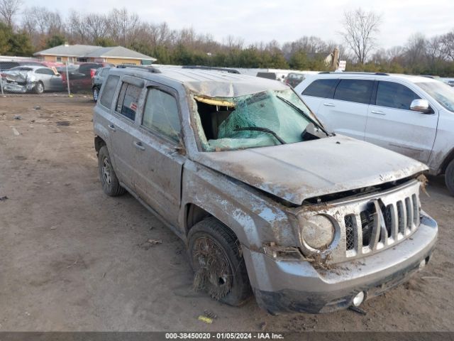 Photo 5 VIN: 1C4NJRBBXFD153637 - JEEP PATRIOT 