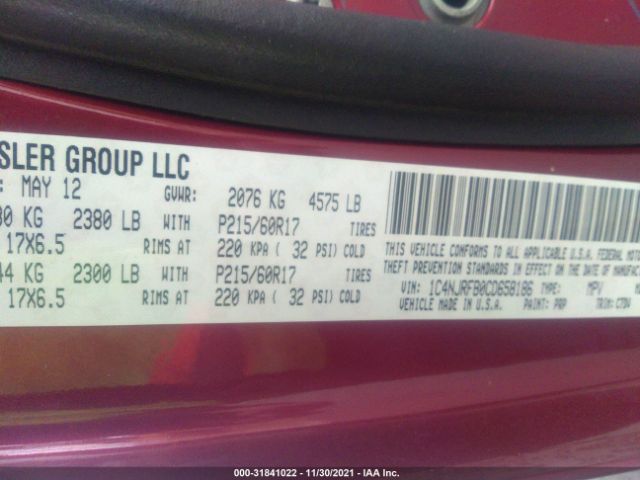 Photo 8 VIN: 1C4NJRFB0CD658186 - JEEP PATRIOT 