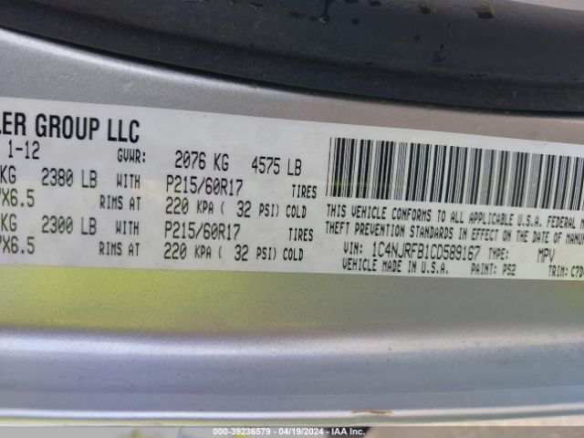 Photo 8 VIN: 1C4NJRFB1CD589167 - JEEP PATRIOT 