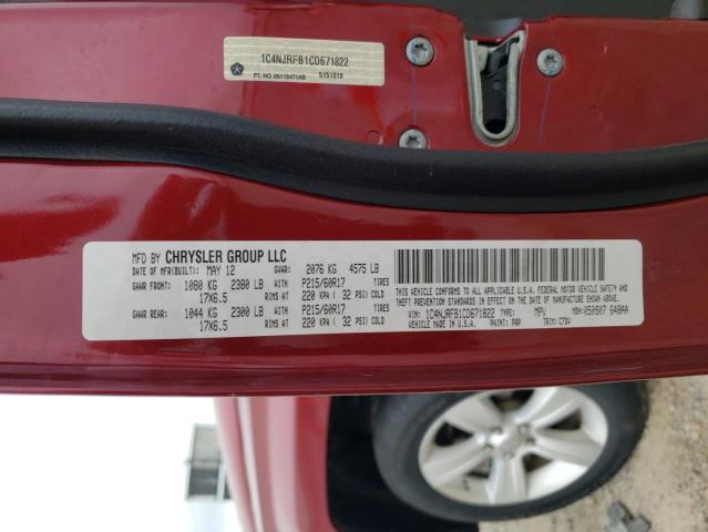 Photo 12 VIN: 1C4NJRFB1CD671822 - JEEP PATRIOT 