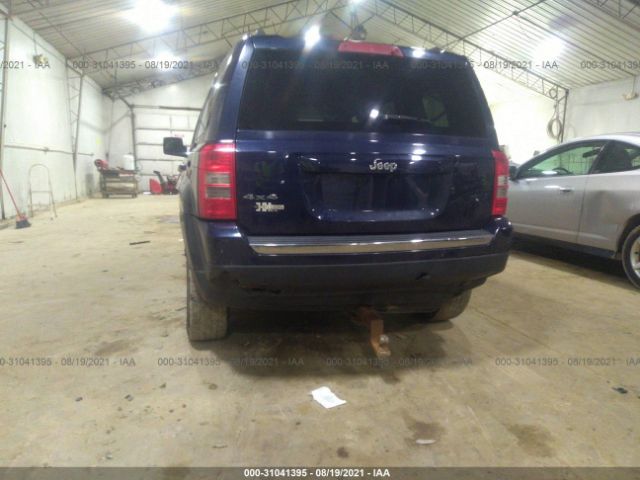 Photo 5 VIN: 1C4NJRFB1DD248109 - JEEP PATRIOT 