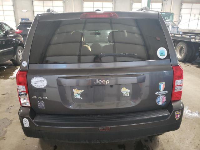 Photo 5 VIN: 1C4NJRFB1GD632573 - JEEP PATRIOT LA 