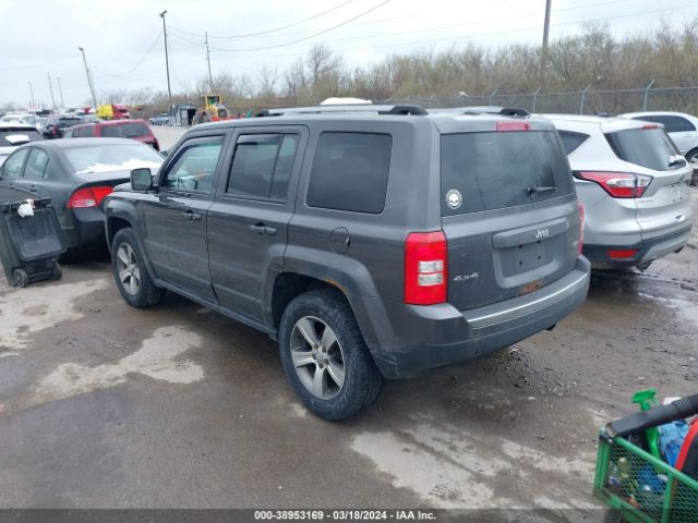 Photo 2 VIN: 1C4NJRFB1GD753295 - JEEP PATRIOT 