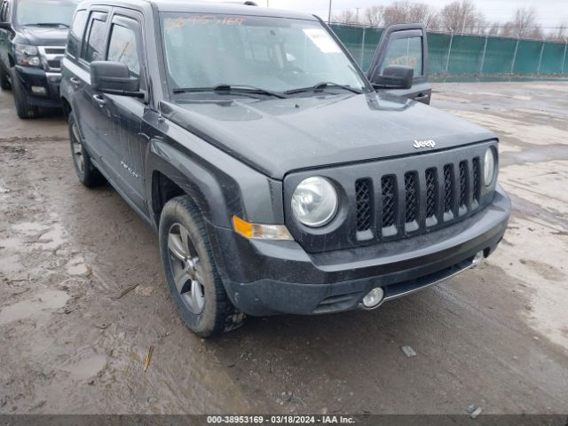 Photo 5 VIN: 1C4NJRFB1GD753295 - JEEP PATRIOT 