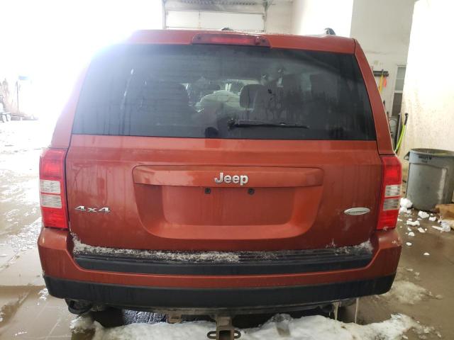 Photo 5 VIN: 1C4NJRFB4CD588577 - JEEP PATRIOT LA 