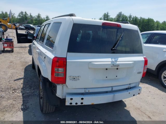 Photo 5 VIN: 1C4NJRFB4FD119865 - JEEP PATRIOT 