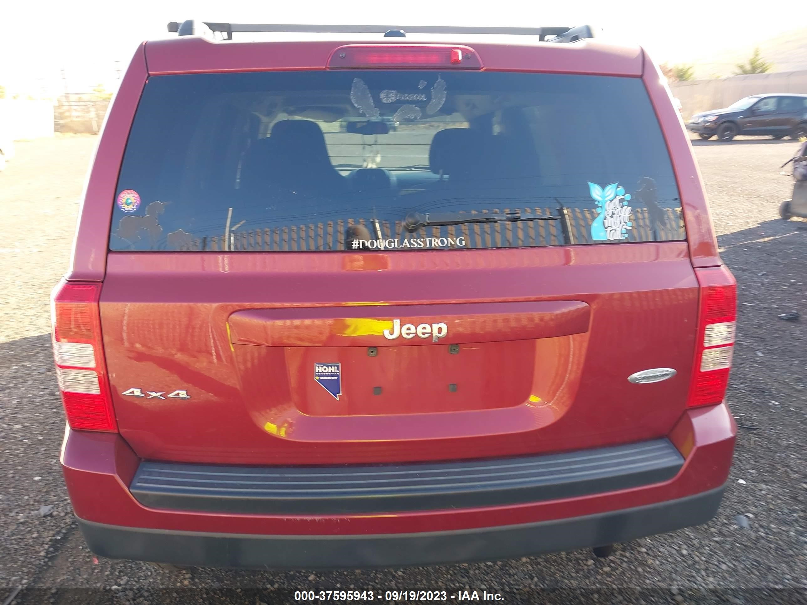 Photo 15 VIN: 1C4NJRFB5HD124852 - JEEP LIBERTY (PATRIOT) 