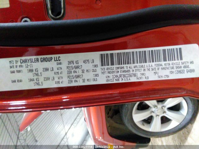 Photo 8 VIN: 1C4NJRFB6CD567861 - JEEP PATRIOT 