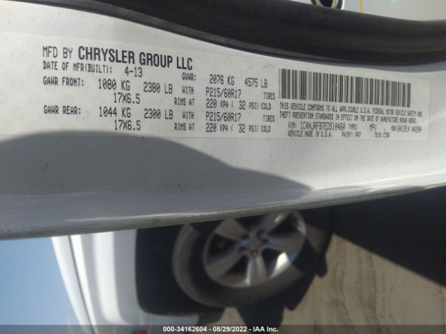 Photo 8 VIN: 1C4NJRFB7ED510460 - JEEP PATRIOT 