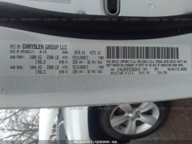 Photo 8 VIN: 1C4NJRFB7ED832015 - JEEP PATRIOT 