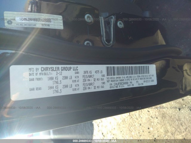 Photo 8 VIN: 1C4NJRFB8CD608880 - JEEP PATRIOT 