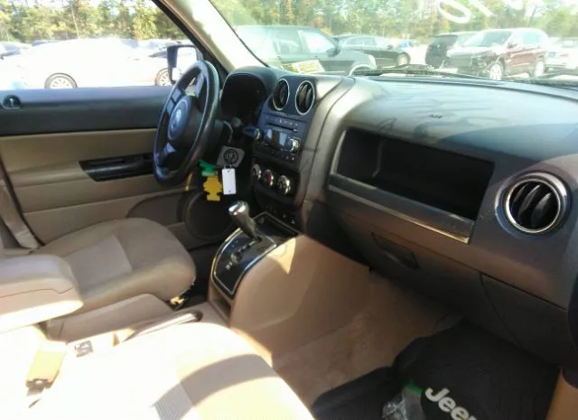 Photo 4 VIN: 1C4NJRFBXED660739 - JEEP PATRIOT 