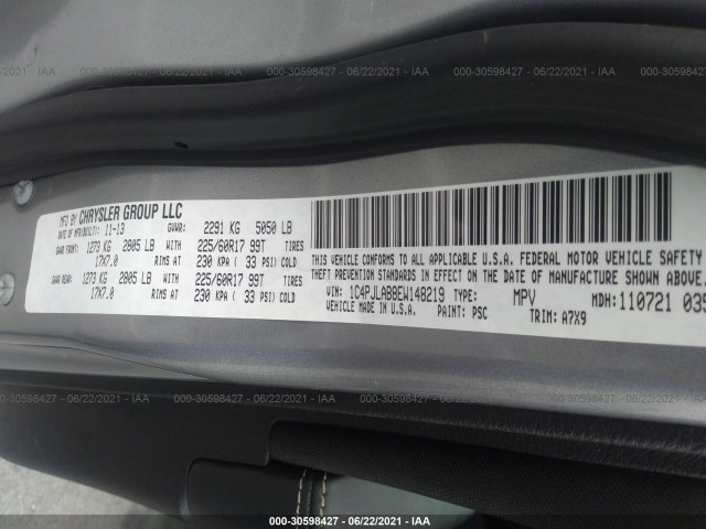 Photo 8 VIN: 1C4PJLAB8EW148219 - JEEP CHEROKEE 