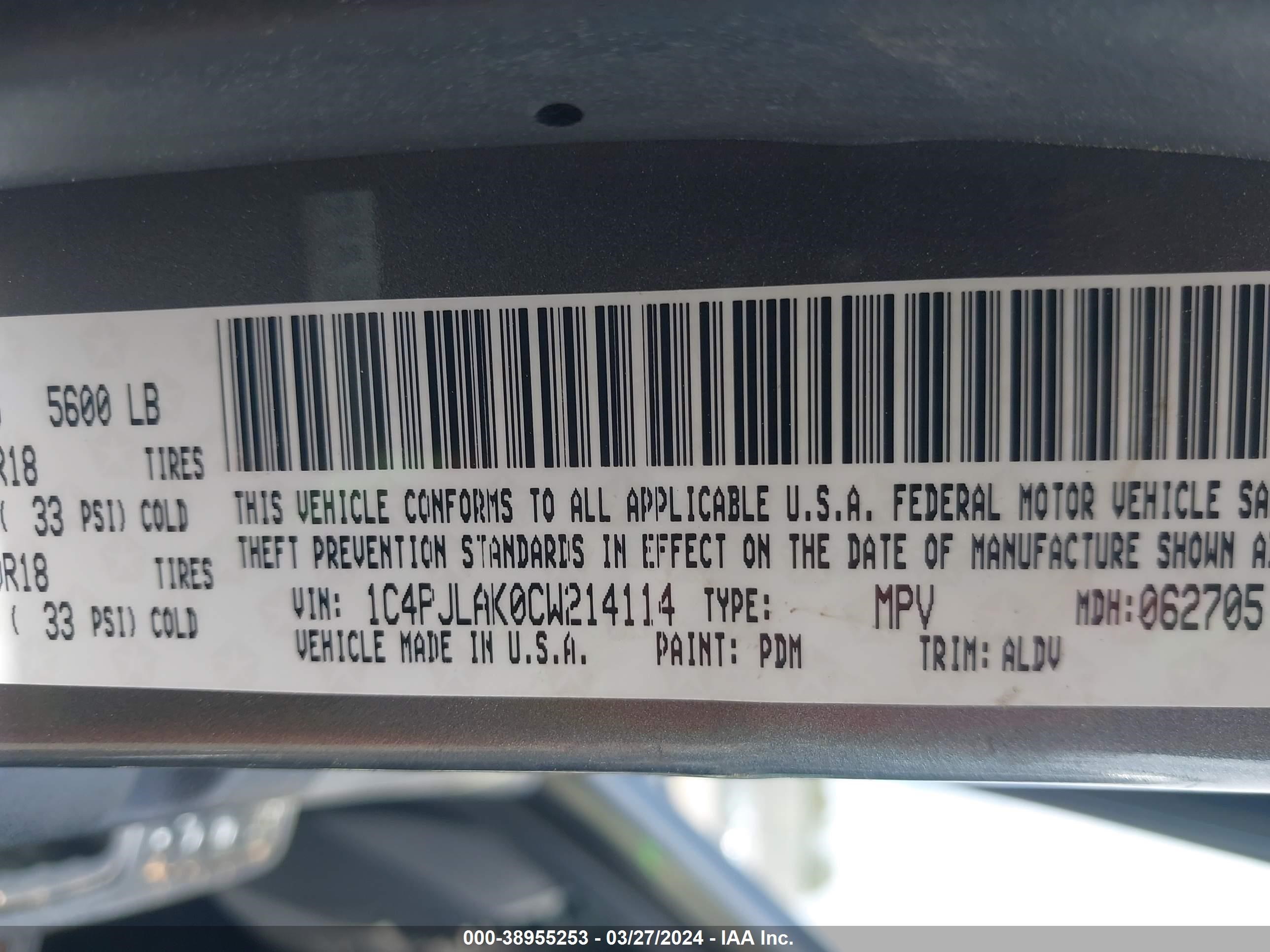 Photo 8 VIN: 1C4PJLAK0CW214114 - JEEP LIBERTY (NORTH AMERICA) 