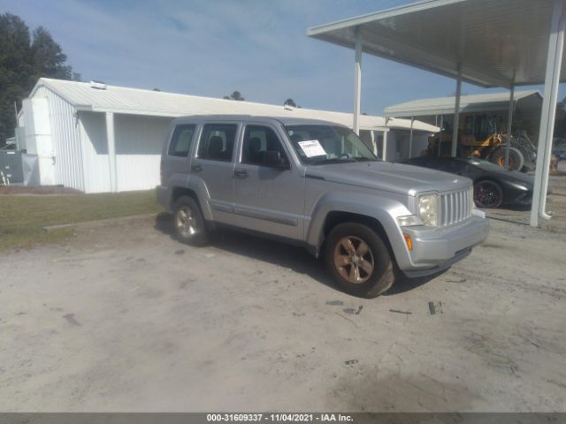 Photo 0 VIN: 1C4PJLAK5CW157375 - JEEP LIBERTY 