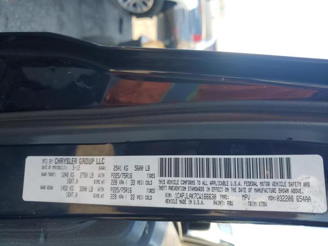 Photo 12 VIN: 1C4PJLAK7CW166630 - JEEP LIBERTY SP 