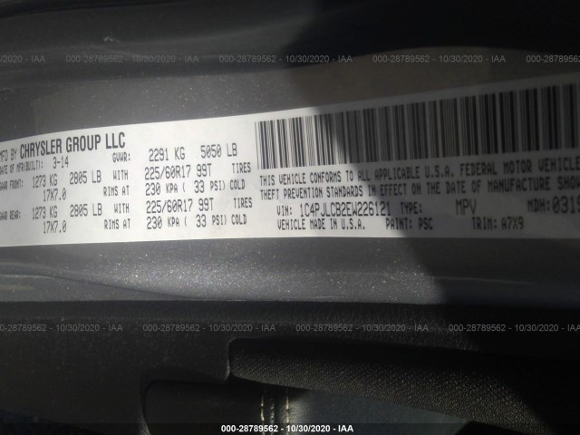 Photo 8 VIN: 1C4PJLCB2EW226121 - JEEP CHEROKEE 