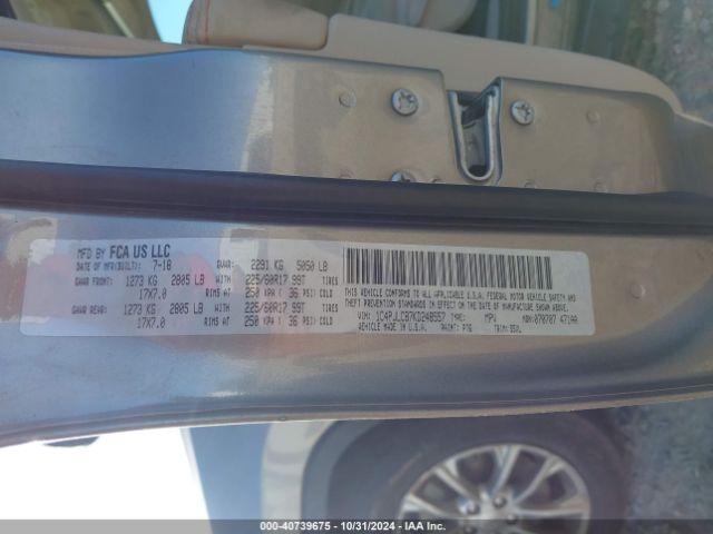 Photo 8 VIN: 1C4PJLCB7KD248557 - JEEP CHEROKEE 