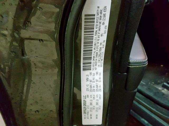 Photo 9 VIN: 1C4PJLCB9EW170940 - JEEP CHEROKEE L 