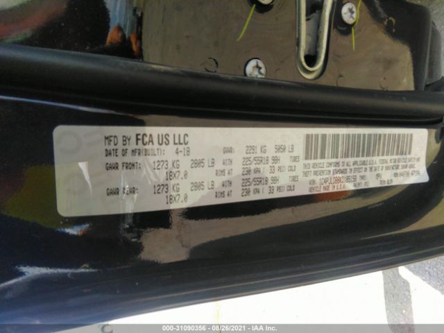 Photo 8 VIN: 1C4PJLDB8KD185158 - JEEP CHEROKEE 