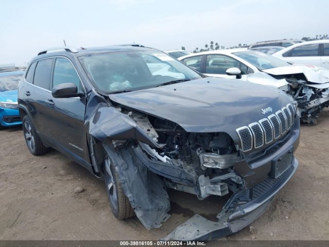 Photo 5 VIN: 1C4PJLDB9LD614941 - JEEP CHEROKEE 