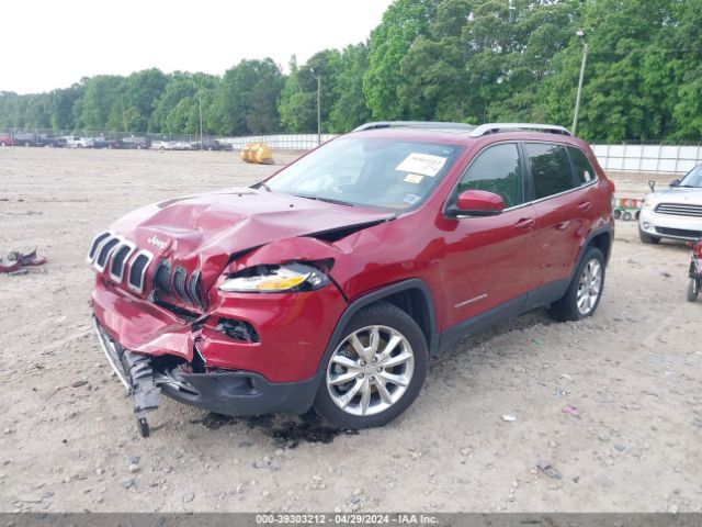 Photo 1 VIN: 1C4PJLDS1FW539225 - JEEP CHEROKEE 