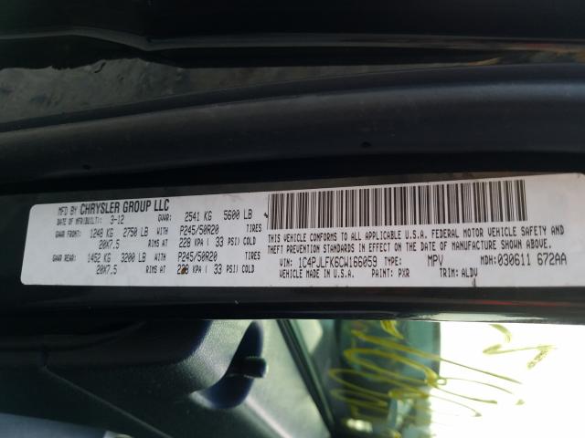 Photo 9 VIN: 1C4PJLFK6CW166059 - JEEP LIBERTY JE 