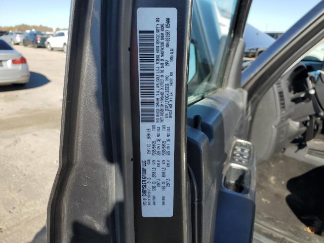 Photo 12 VIN: 1C4PJLFKXCW169336 - JEEP LIBERTY JE 