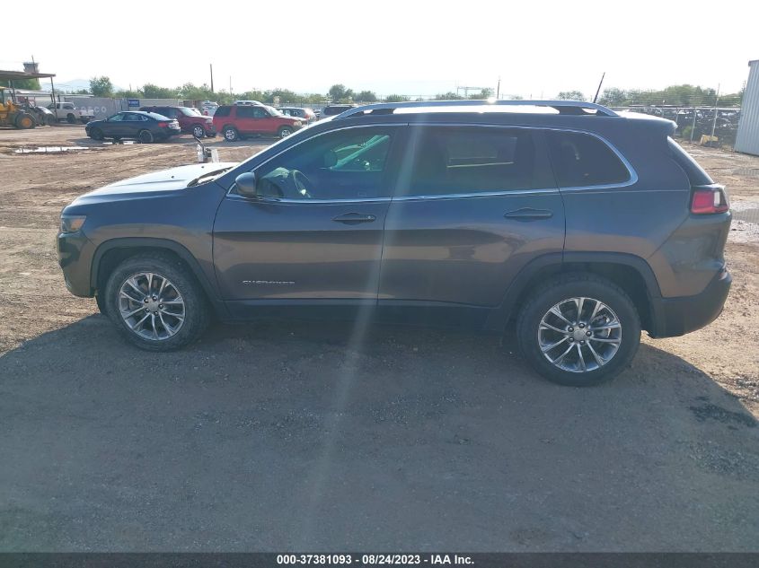 Photo 13 VIN: 1C4PJLLB8LD596417 - JEEP CHEROKEE 