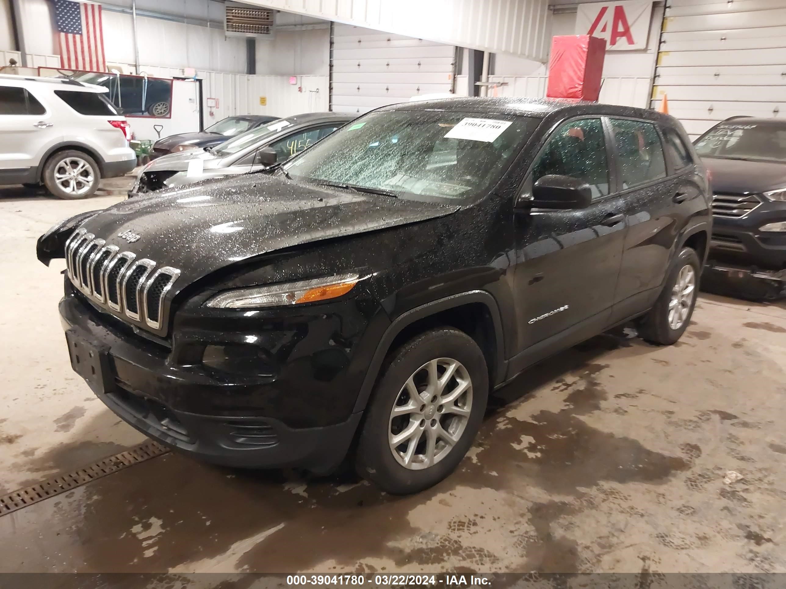 Photo 1 VIN: 1C4PJMAB1HD220884 - JEEP CHEROKEE 