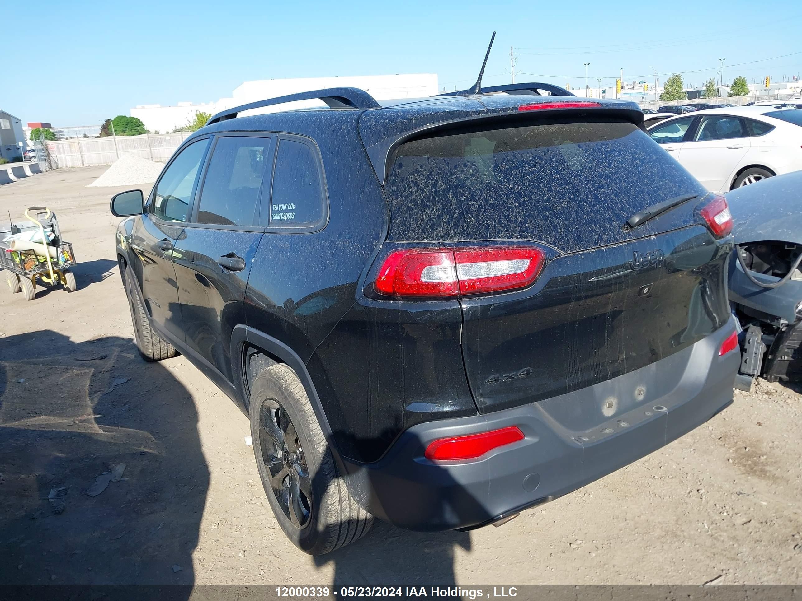 Photo 2 VIN: 1C4PJMAB4JD541727 - JEEP CHEROKEE 