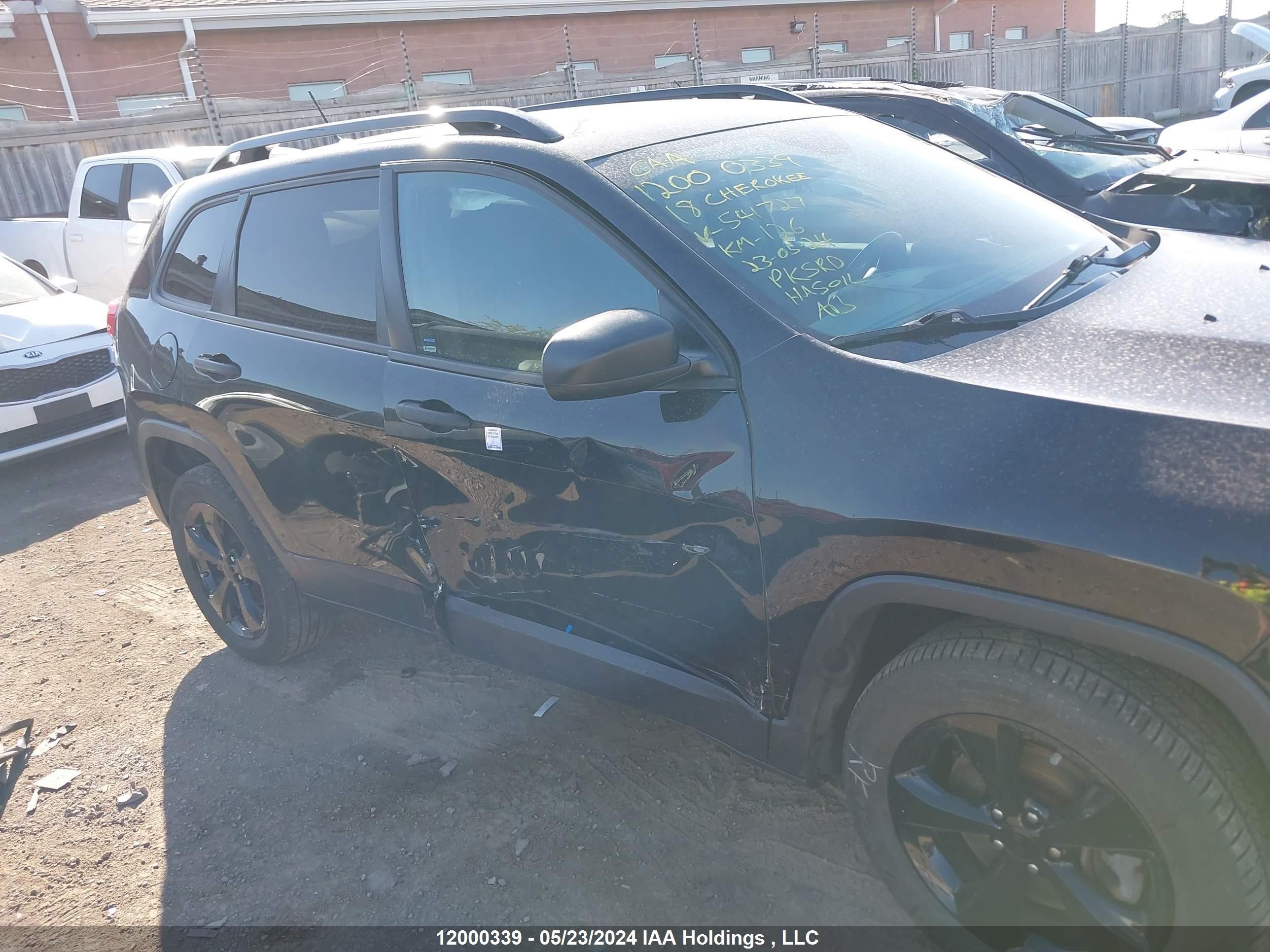 Photo 5 VIN: 1C4PJMAB4JD541727 - JEEP CHEROKEE 