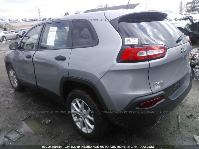 Photo 2 VIN: 1C4PJMAB7EW259933 - JEEP CHEROKEE 