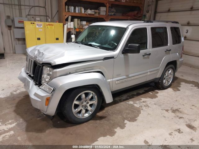 Photo 1 VIN: 1C4PJMAK0CW199183 - JEEP LIBERTY 