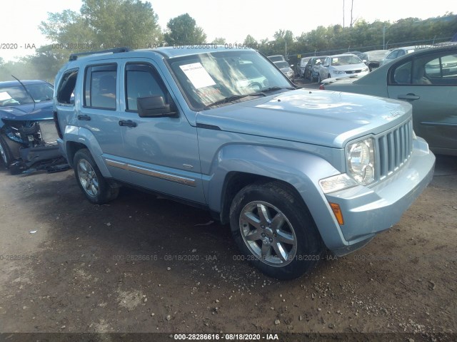 Photo 0 VIN: 1C4PJMAK0CW212613 - JEEP LIBERTY 