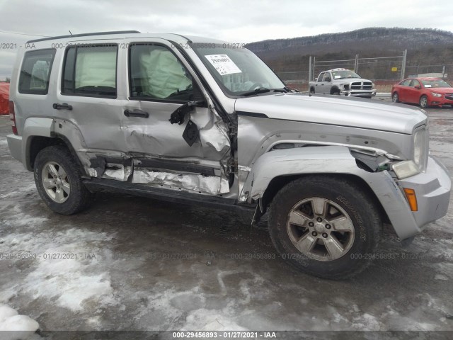 Photo 5 VIN: 1C4PJMAK1CW150705 - JEEP LIBERTY 