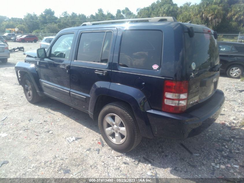 Photo 2 VIN: 1C4PJMAK1CW150848 - JEEP LIBERTY (NORTH AMERICA) 