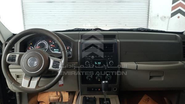 Photo 14 VIN: 1C4PJMAK1CW167455 - JEEP CHEROKEE 