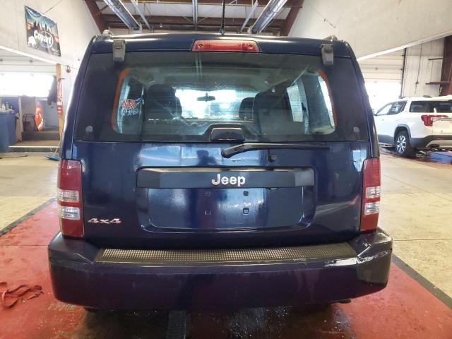 Photo 5 VIN: 1C4PJMAK1CW187883 - JEEP LIBERTY 